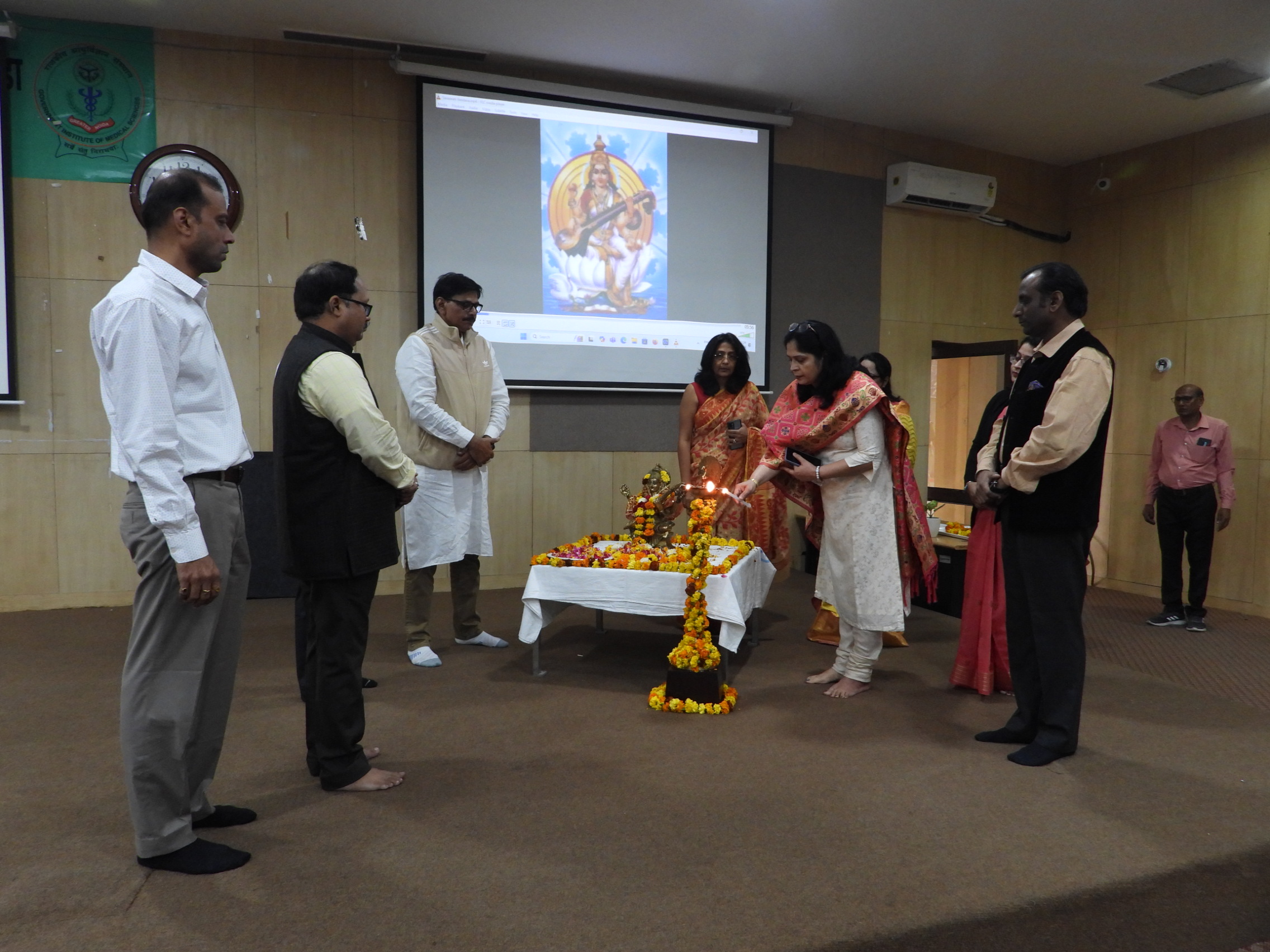 GIMS Event Image